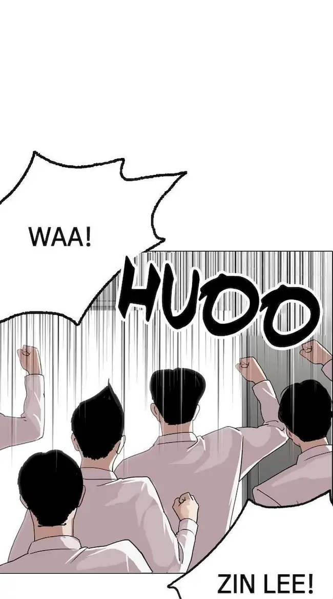 Lookism Chapter 133 - halaman 6