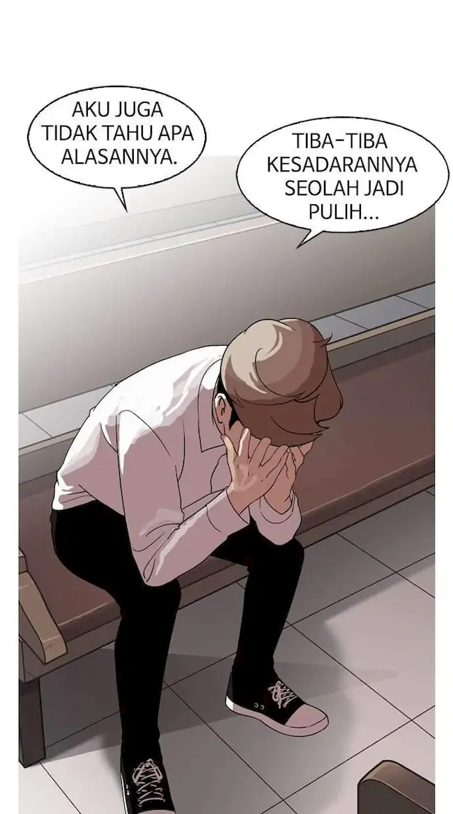 Lookism Chapter 133 - halaman 62