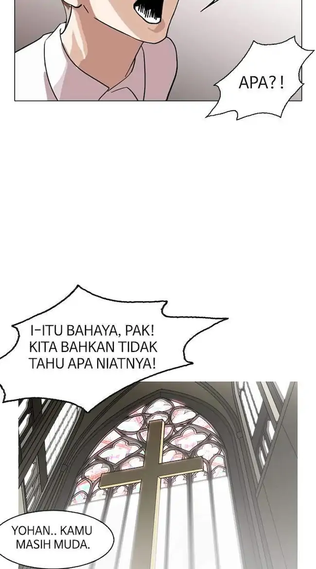 Lookism Chapter 133 - halaman 66