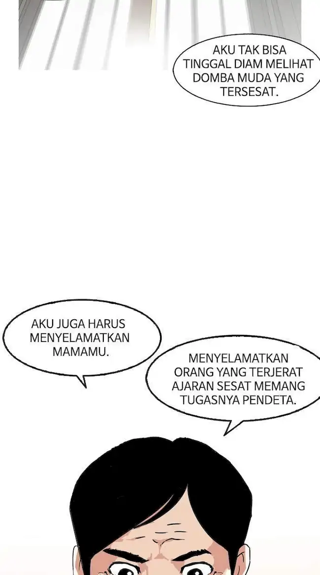 Lookism Chapter 133 - halaman 67