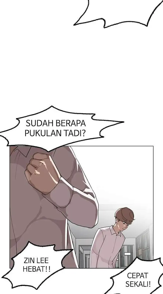Lookism Chapter 133 - halaman 7