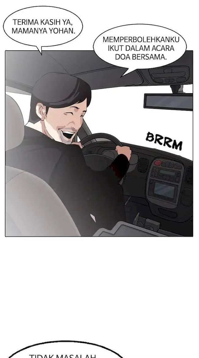 Lookism Chapter 133 - halaman 71