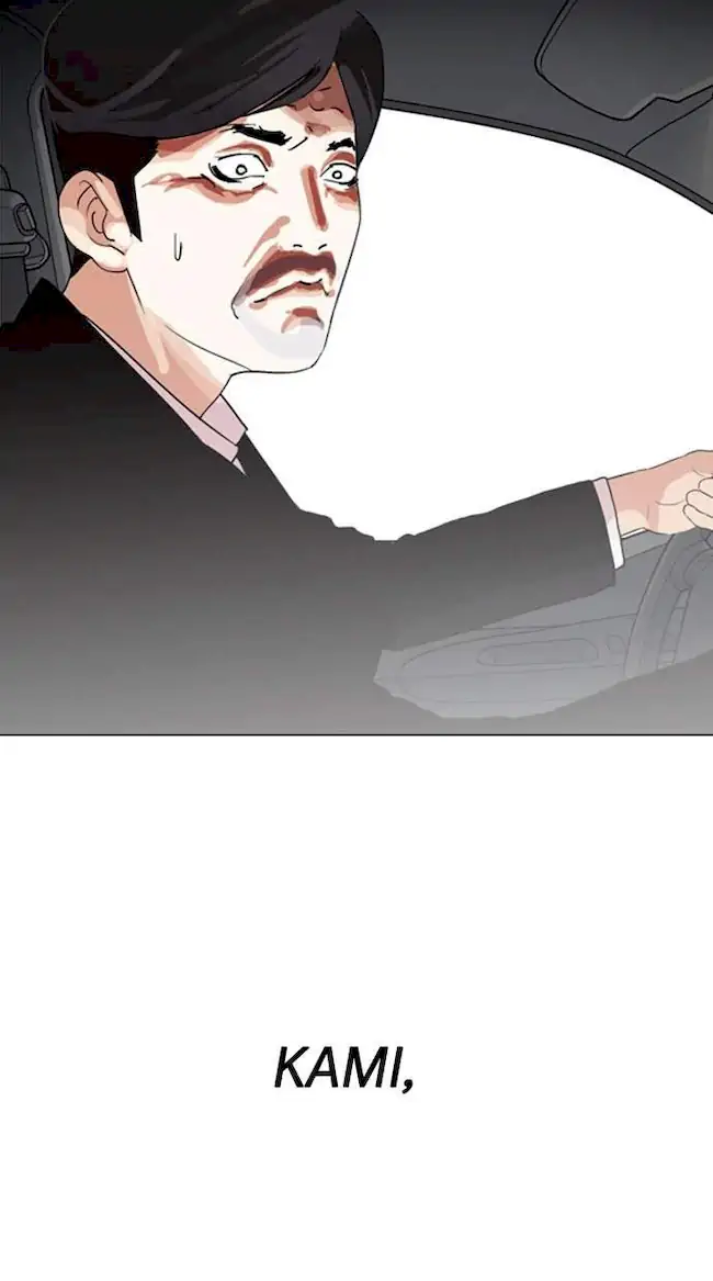 Lookism Chapter 133 - halaman 74