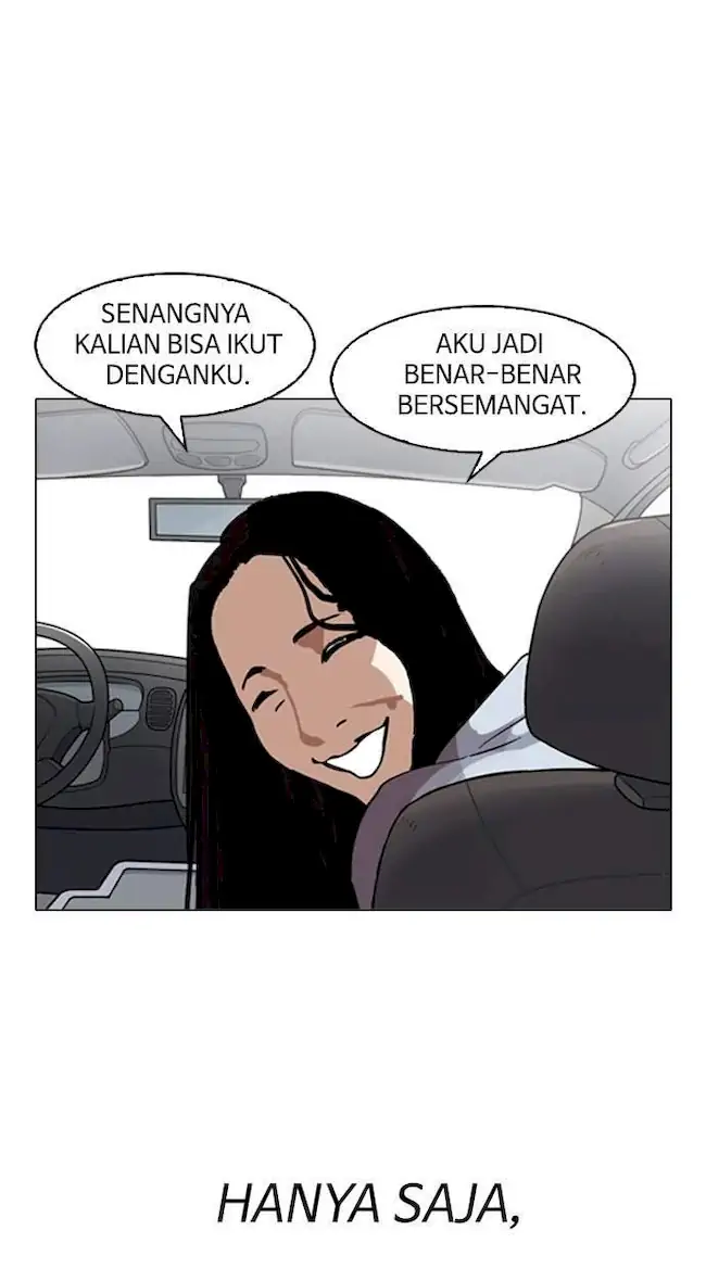 Lookism Chapter 133 - halaman 76