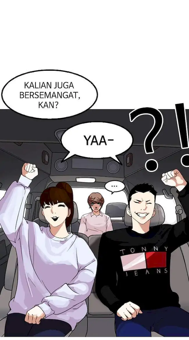 Lookism Chapter 133 - halaman 77