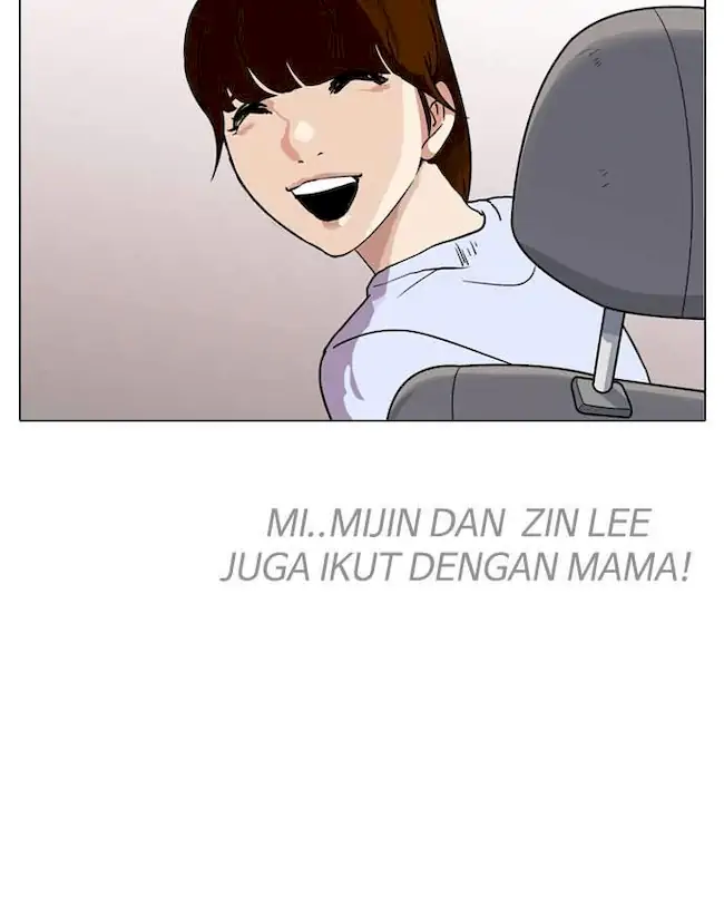 Lookism Chapter 133 - halaman 79