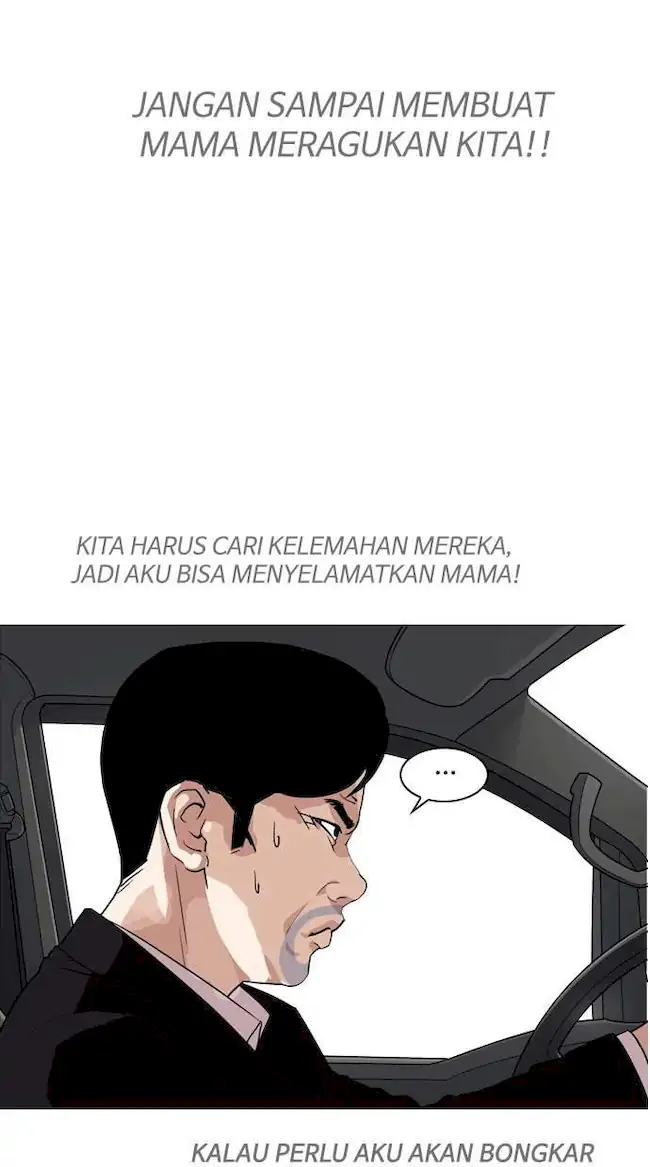Lookism Chapter 133 - halaman 81