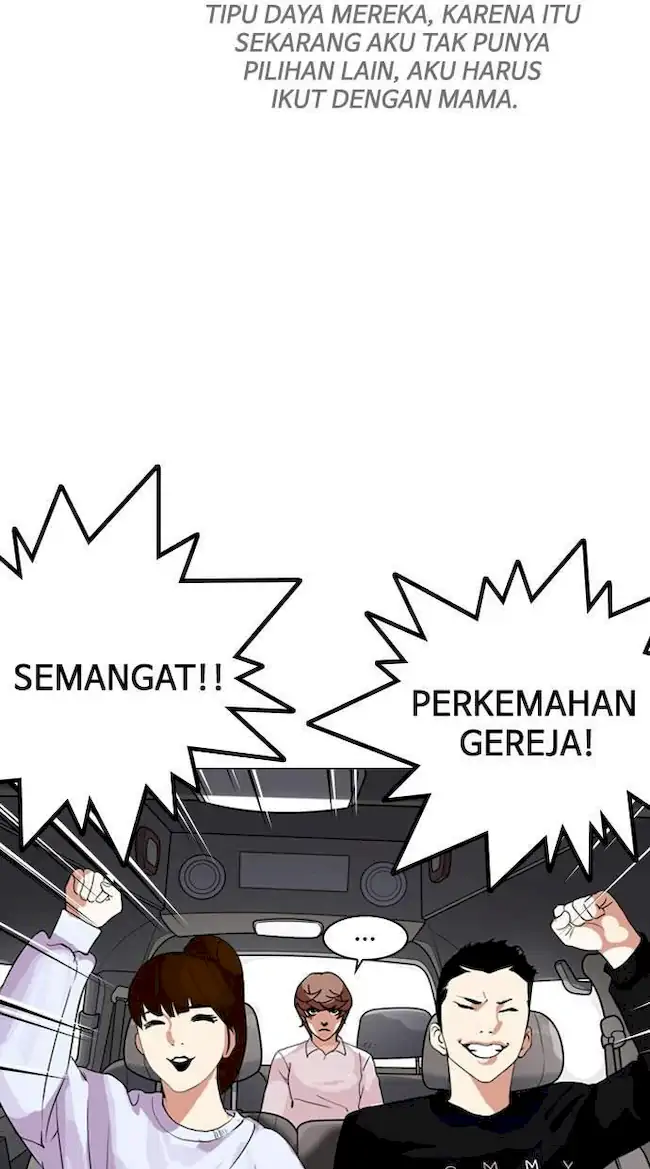 Lookism Chapter 133 - halaman 82