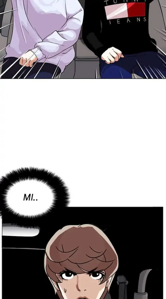 Lookism Chapter 133 - halaman 83