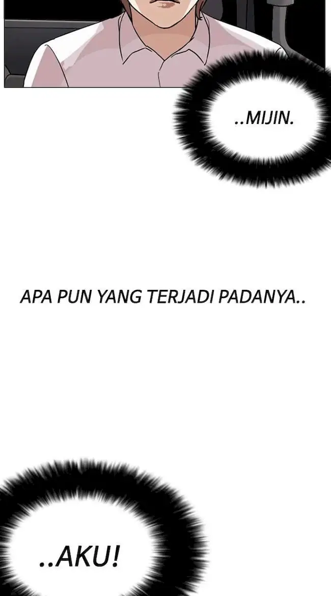 Lookism Chapter 133 - halaman 84