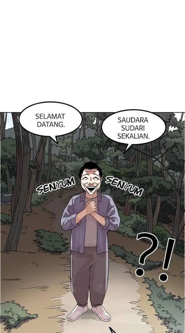 Lookism Chapter 133 - halaman 87