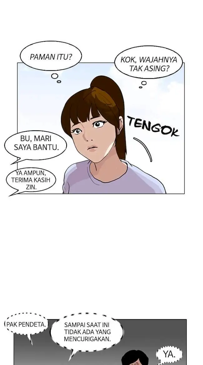 Lookism Chapter 133 - halaman 90