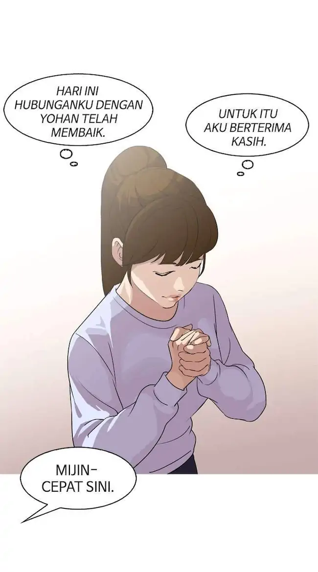 Lookism Chapter 133 - halaman 93