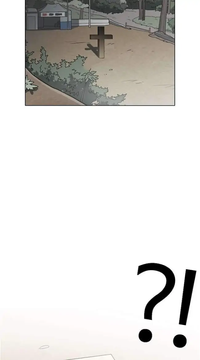 Lookism Chapter 133 - halaman 95