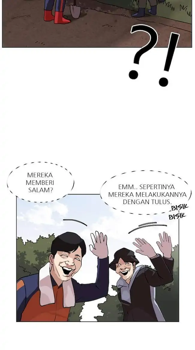 Lookism Chapter 134 - halaman 14