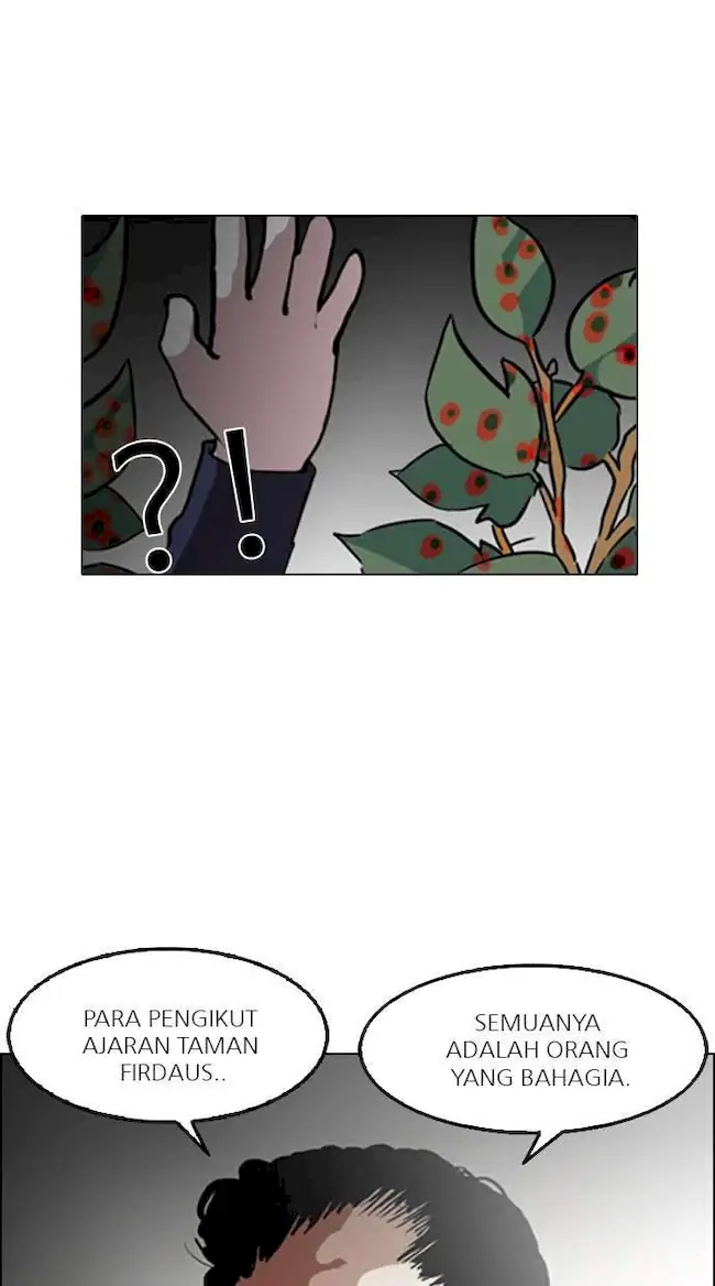 Lookism Chapter 134 - halaman 15
