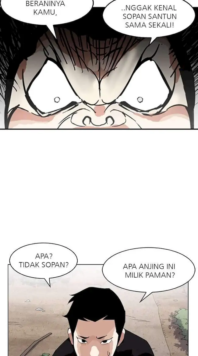 Lookism Chapter 134 - halaman 24