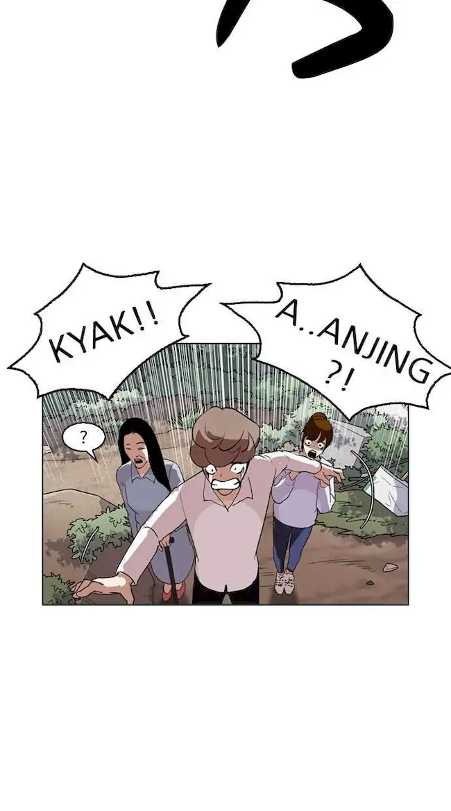 Lookism Chapter 134 - halaman 30