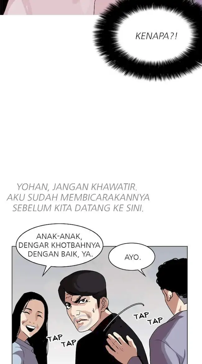 Lookism Chapter 134 - halaman 46