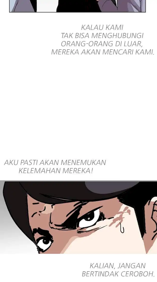 Lookism Chapter 134 - halaman 47