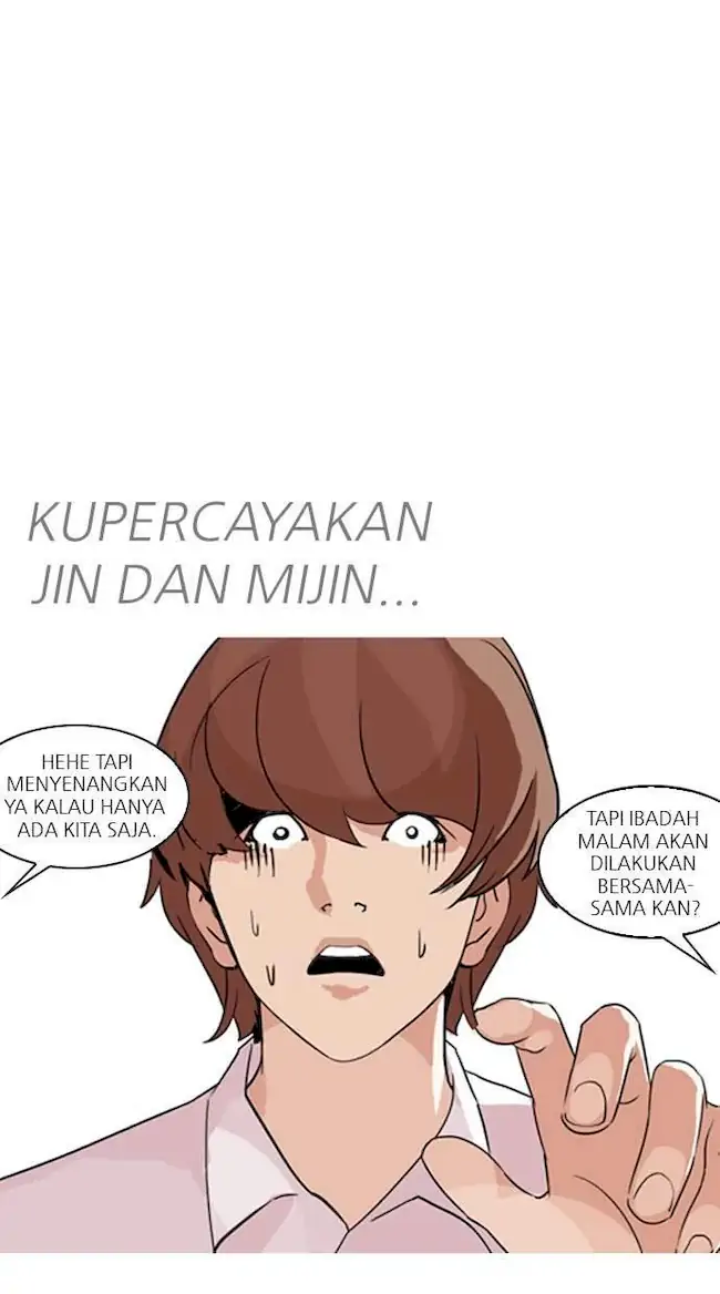 Lookism Chapter 134 - halaman 48