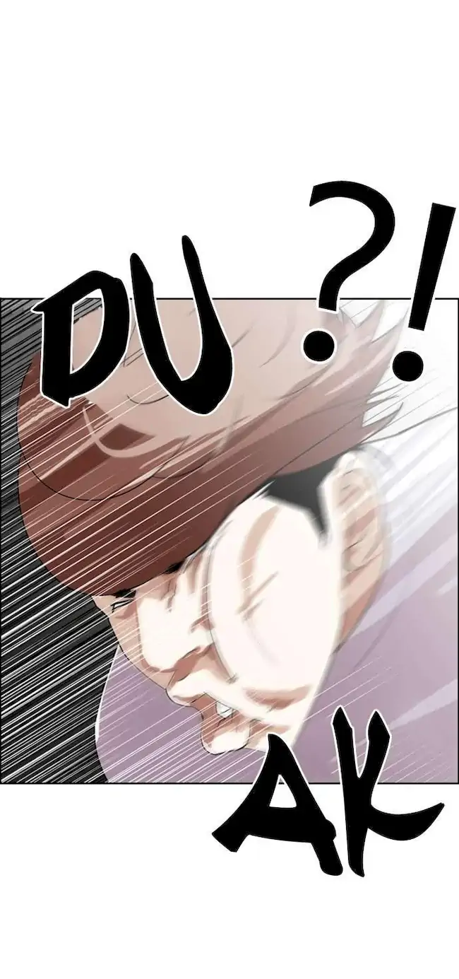 Lookism Chapter 134 - halaman 64