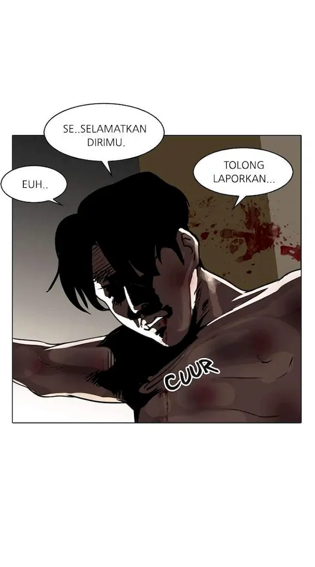 Lookism Chapter 134 - halaman 7