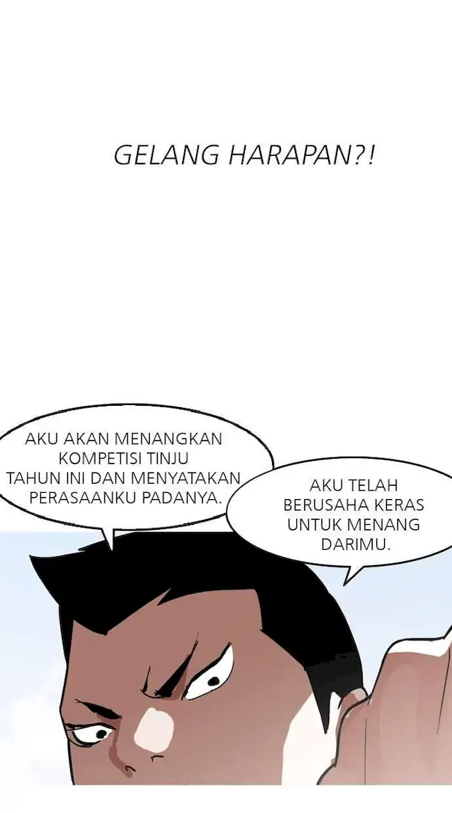 Lookism Chapter 134 - halaman 73