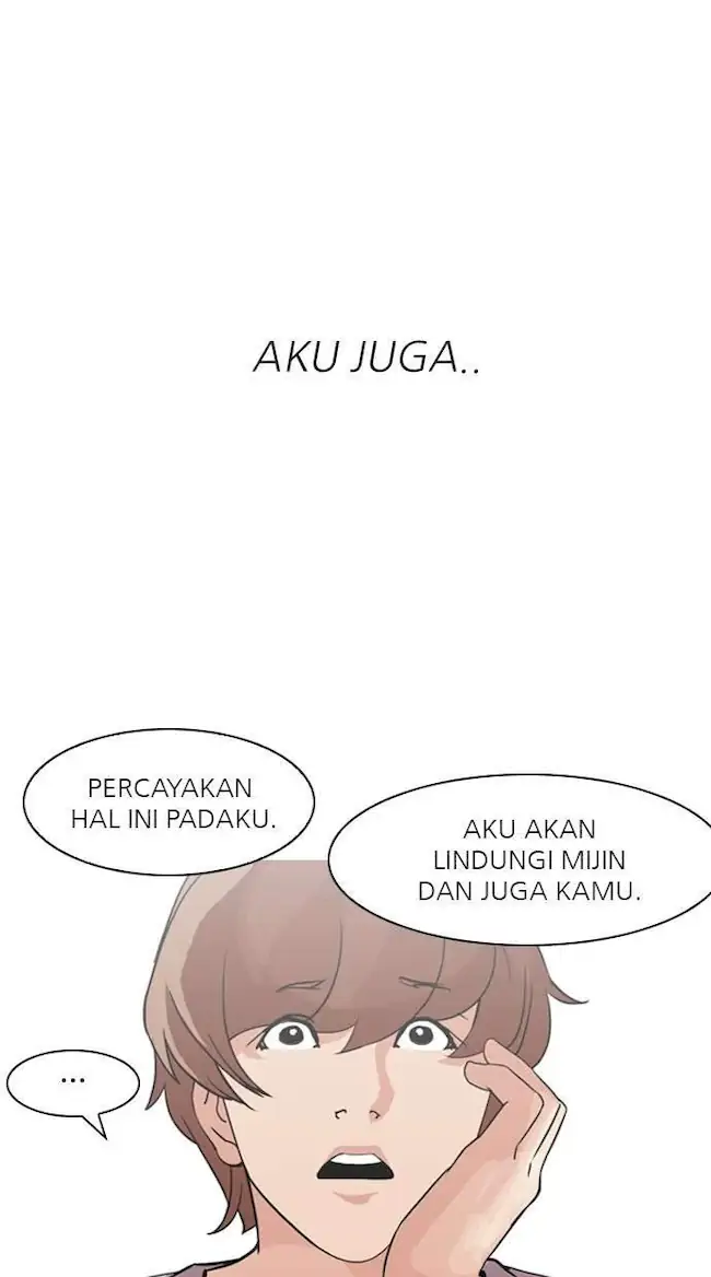 Lookism Chapter 134 - halaman 74