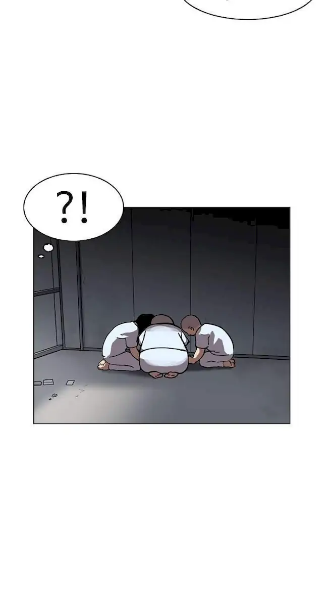 Lookism Chapter 134 - halaman 81