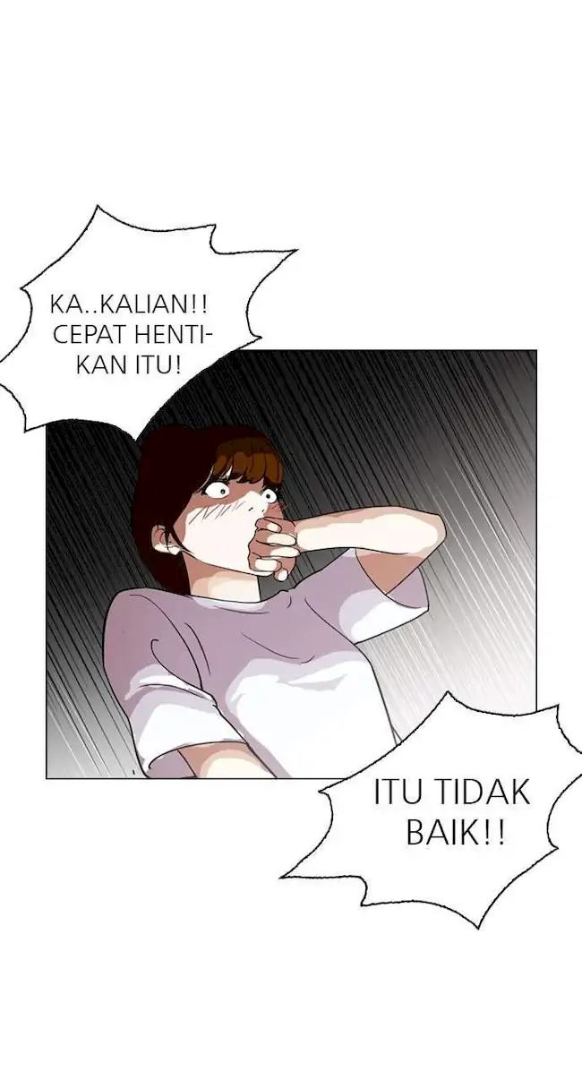 Lookism Chapter 134 - halaman 86