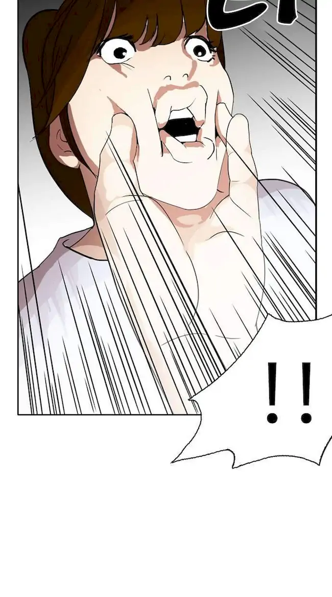 Lookism Chapter 135 - halaman 11