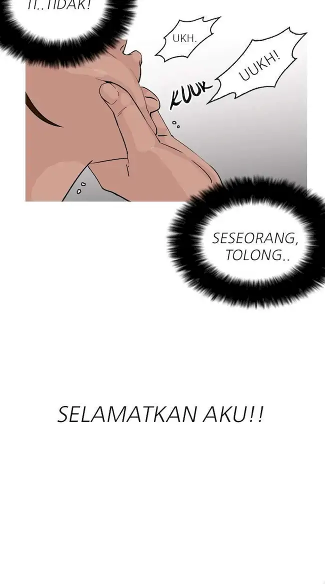 Lookism Chapter 135 - halaman 14
