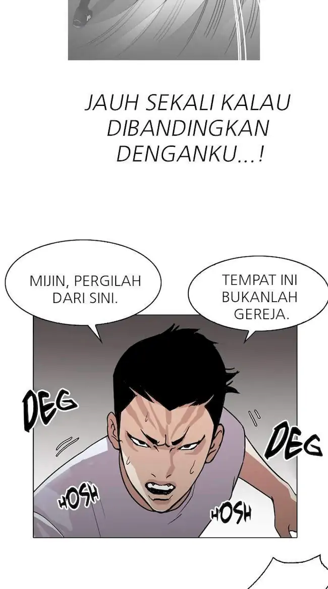 Lookism Chapter 135 - halaman 23