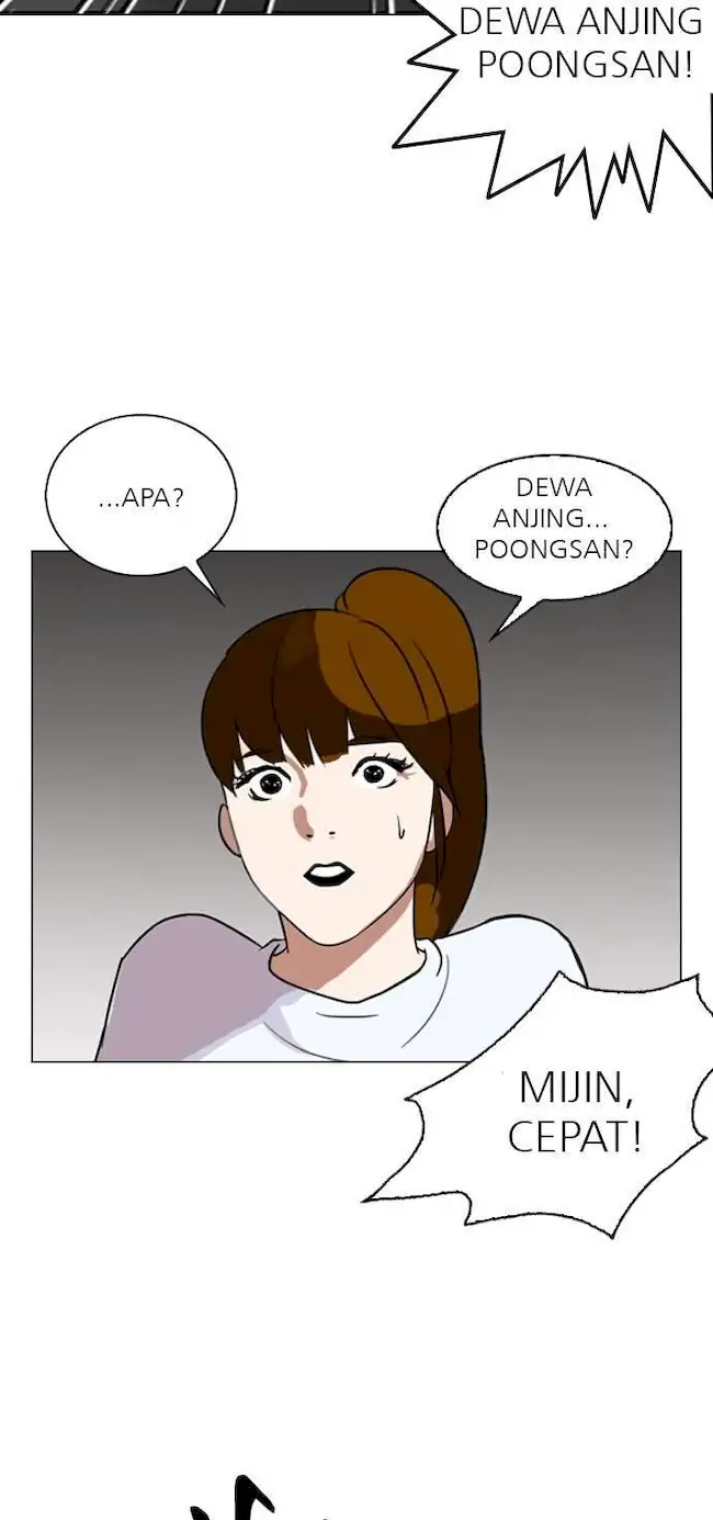 Lookism Chapter 135 - halaman 27