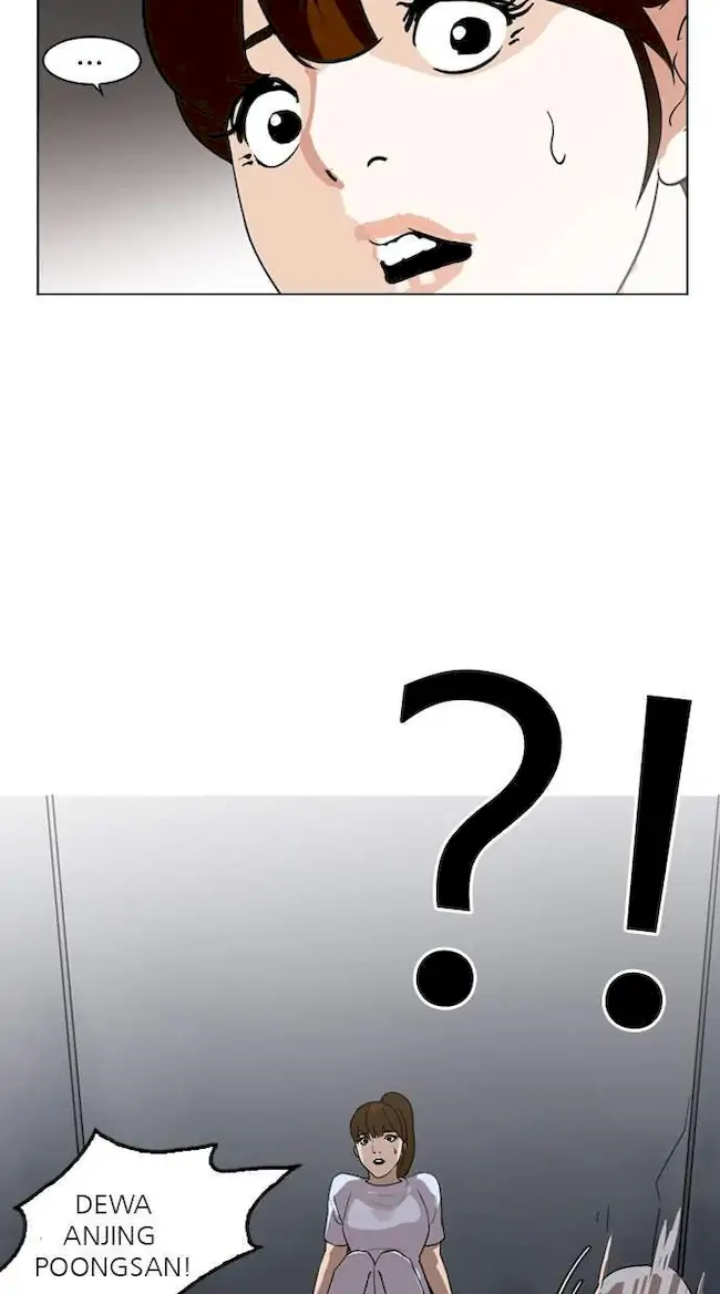 Lookism Chapter 135 - halaman 30