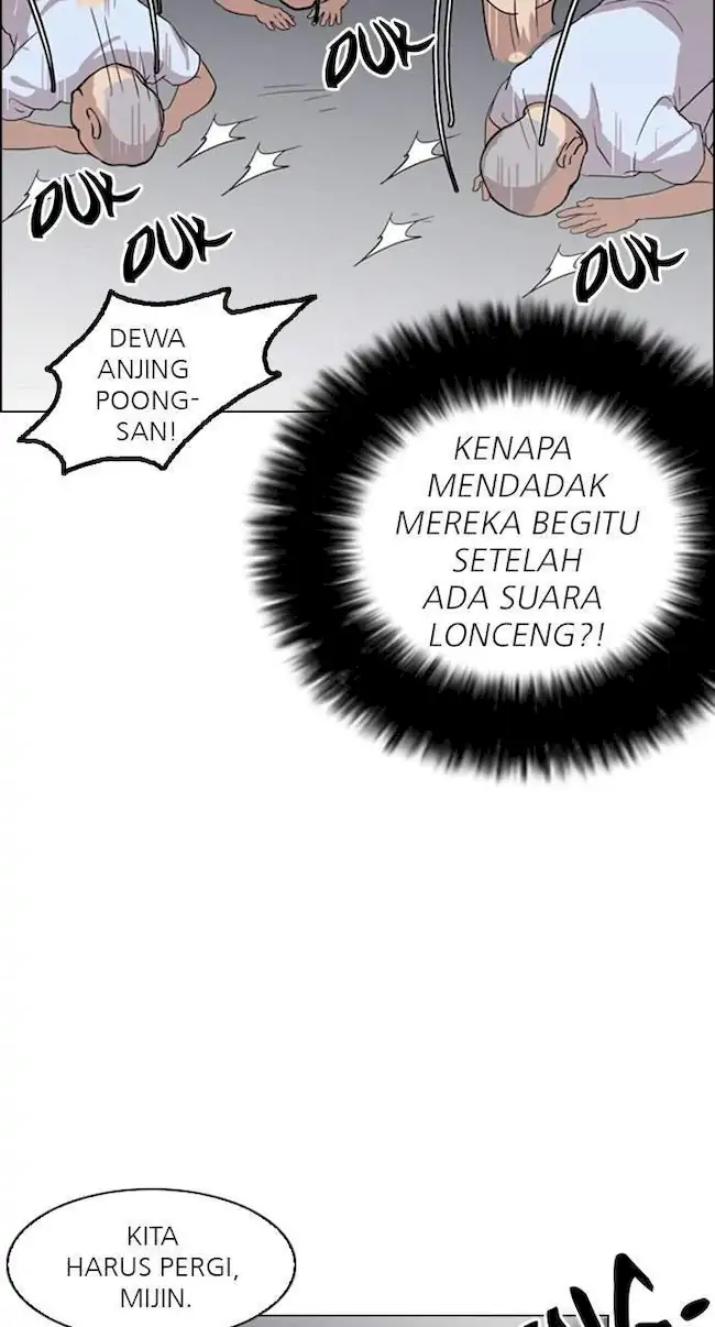 Lookism Chapter 135 - halaman 33
