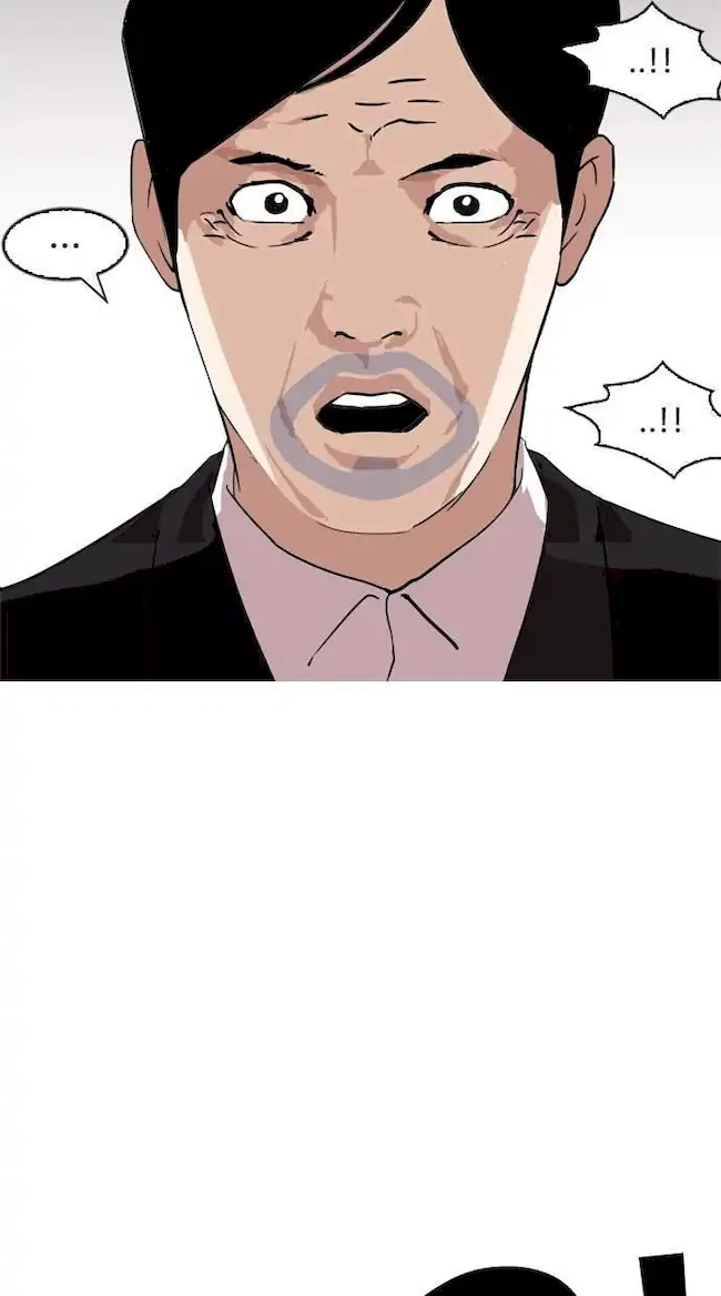 Lookism Chapter 135 - halaman 39