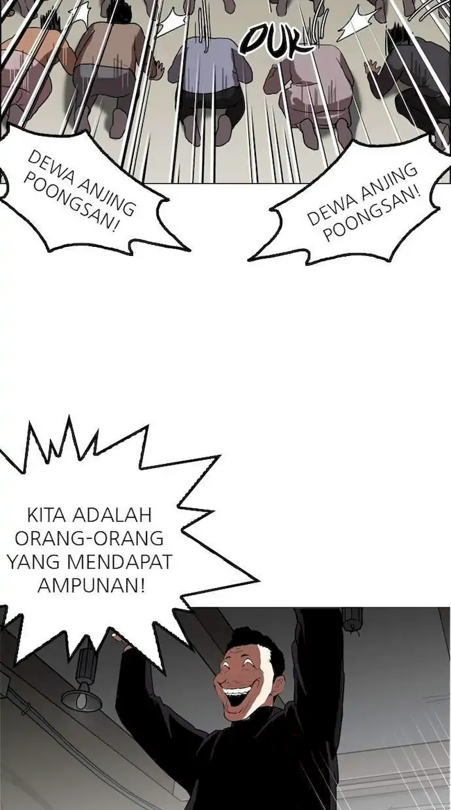 Lookism Chapter 135 - halaman 41