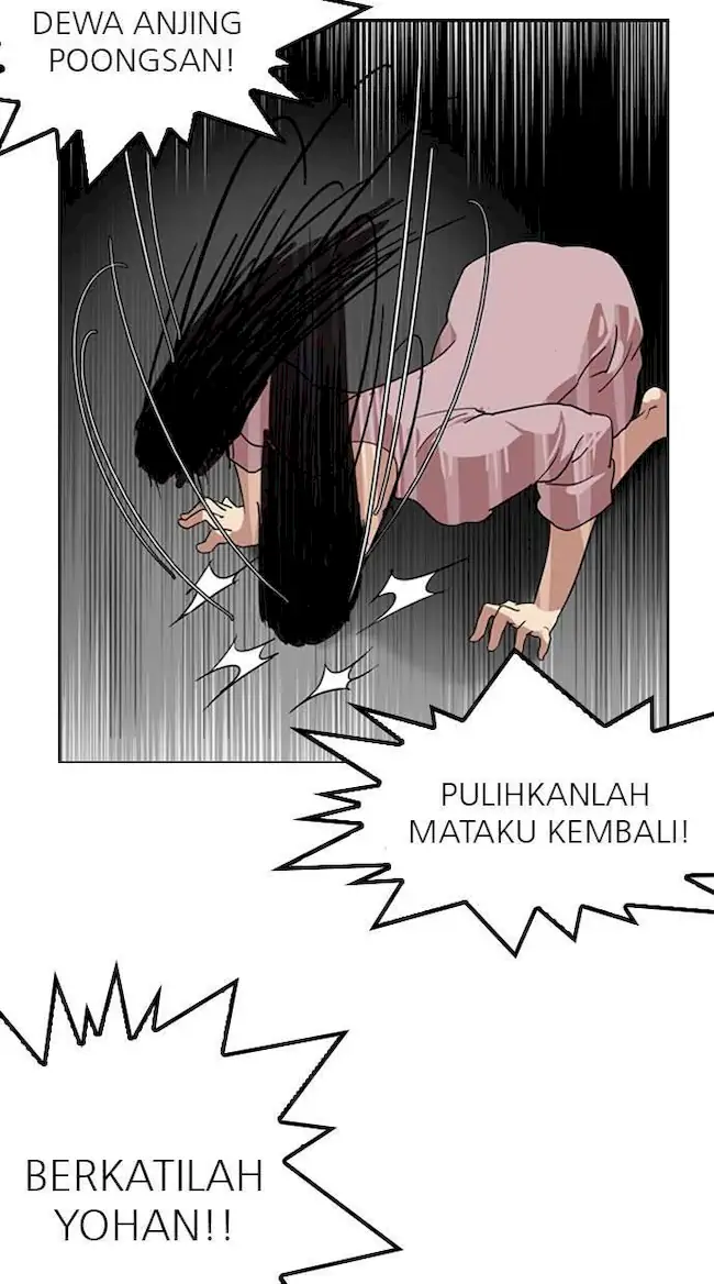 Lookism Chapter 135 - halaman 44