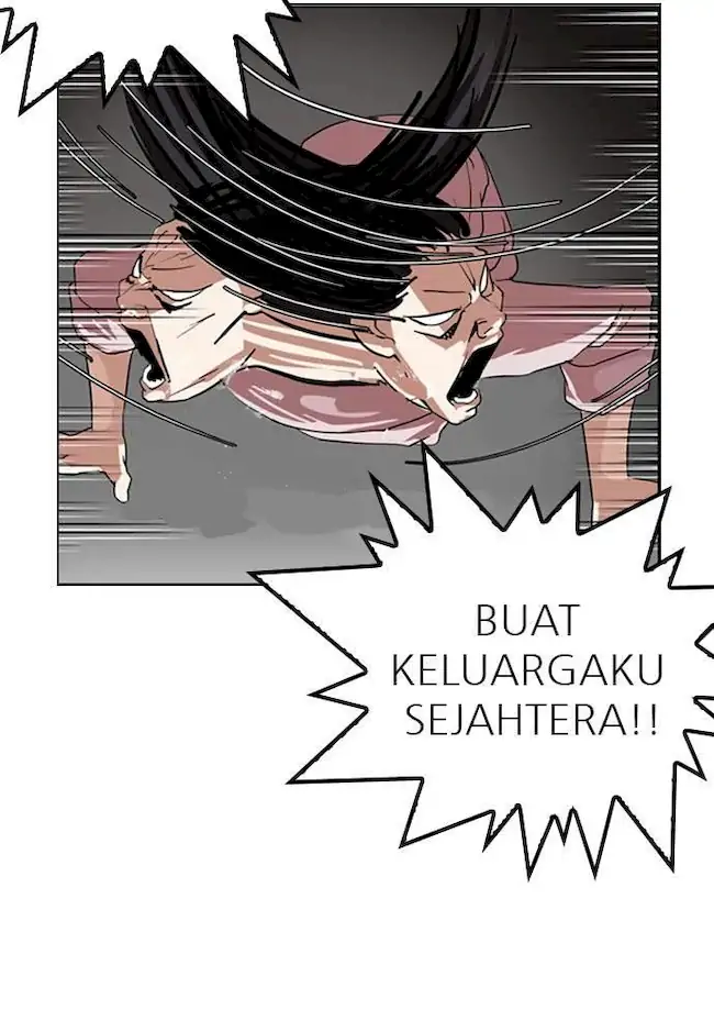 Lookism Chapter 135 - halaman 45