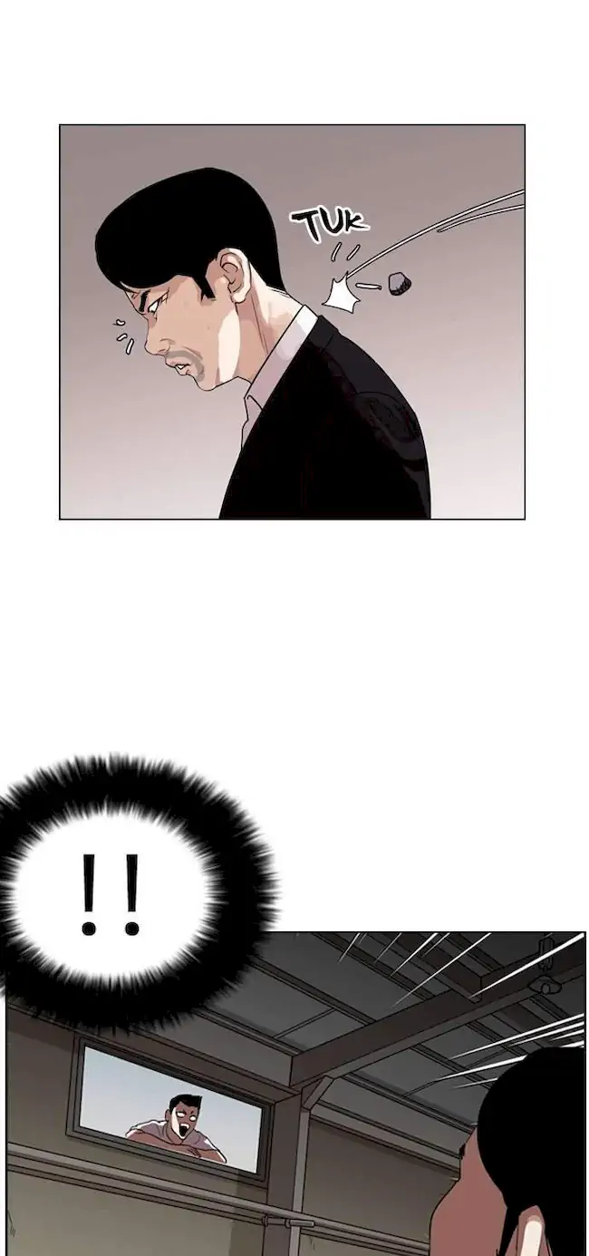 Lookism Chapter 135 - halaman 47