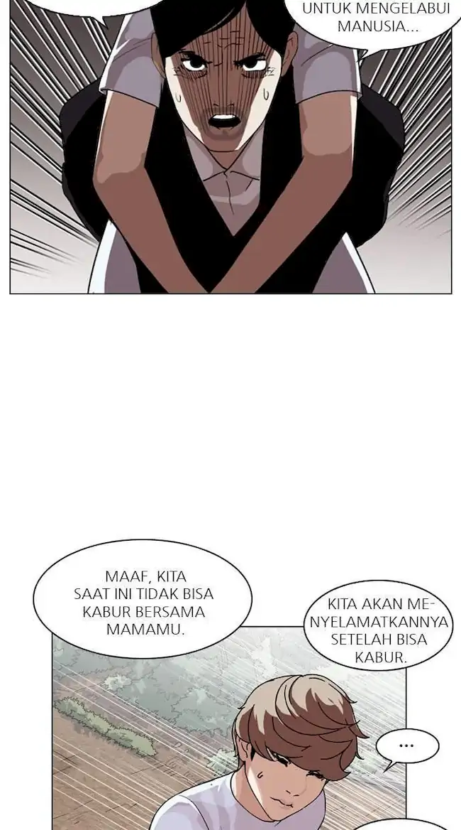 Lookism Chapter 135 - halaman 51