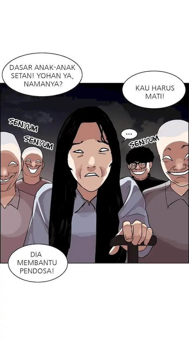 Lookism Chapter 135 - halaman 83