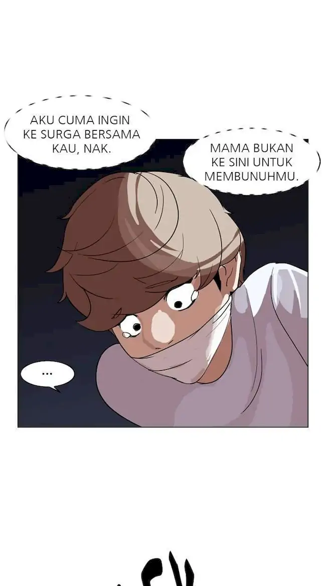 Lookism Chapter 135 - halaman 90