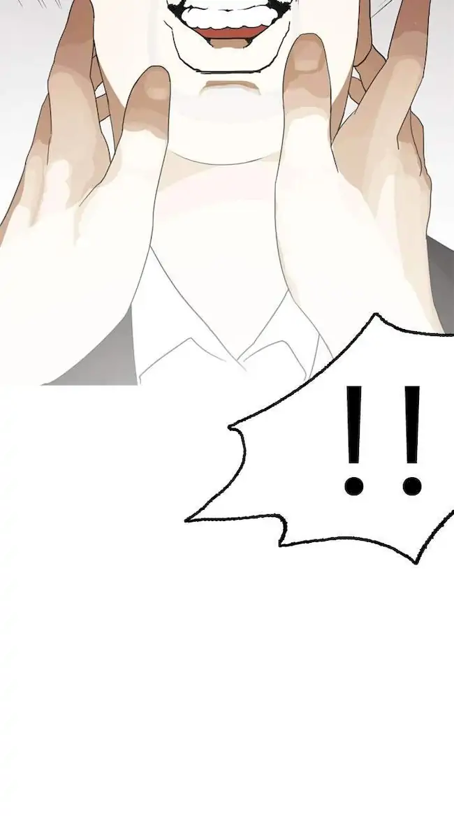 Lookism Chapter 135 - halaman 95