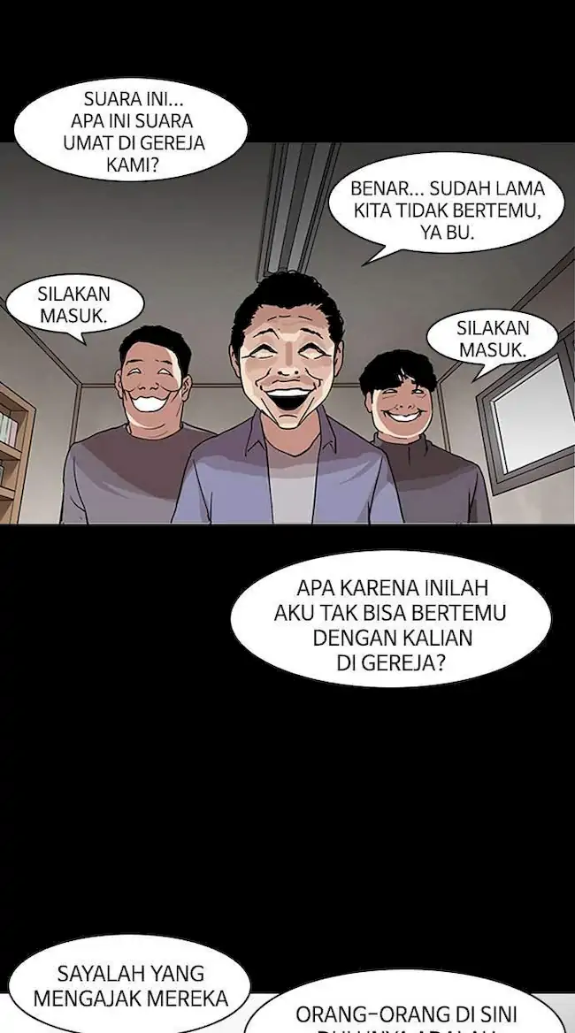 Lookism Chapter 136 - halaman 19