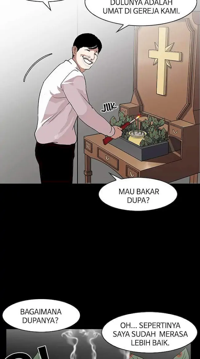 Lookism Chapter 136 - halaman 20