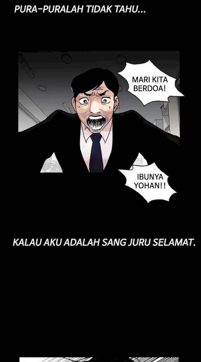 Lookism Chapter 136 - halaman 30
