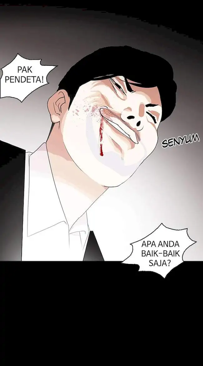 Lookism Chapter 136 - halaman 33